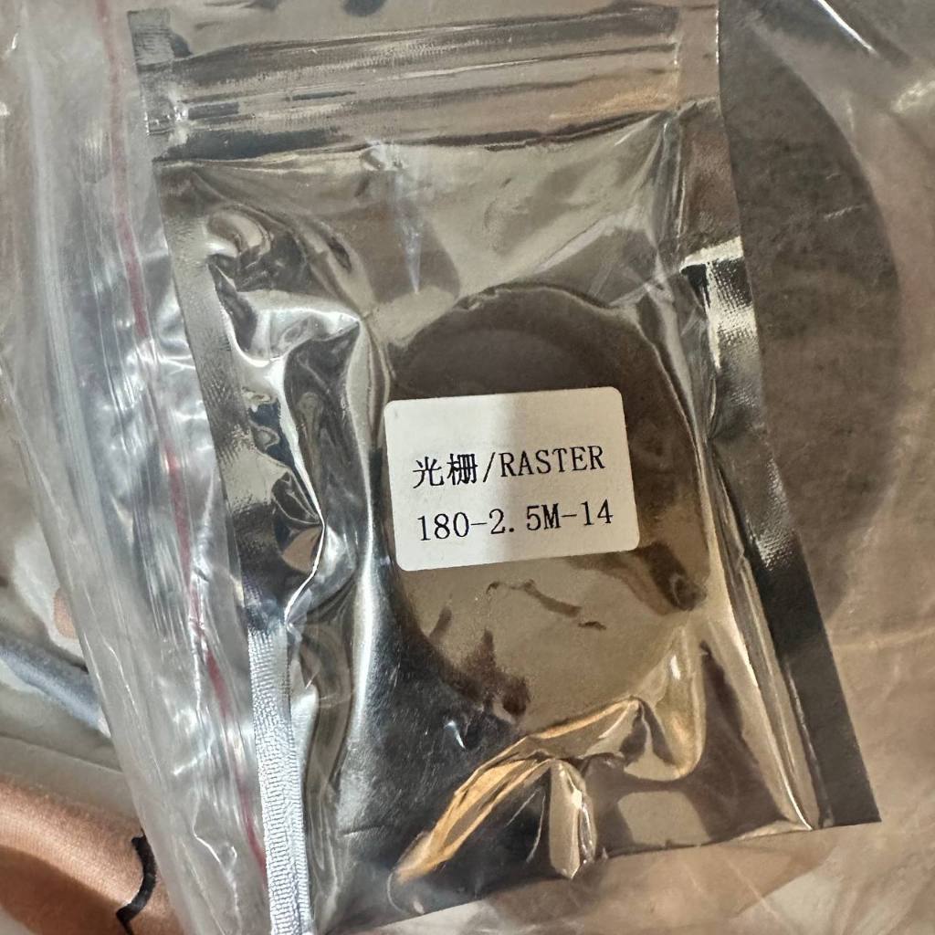 Strip Film Printer XP600 6090