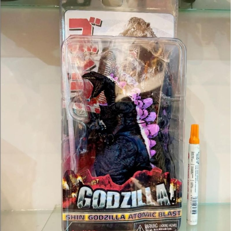 mainan action figureneca shin godzilla atomic blasttinggi sekitar 7 inchartikulasi detailHVDeipHJS#s