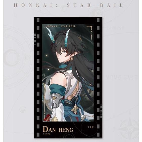 Honkai Star Rail / HSR Film Card ori