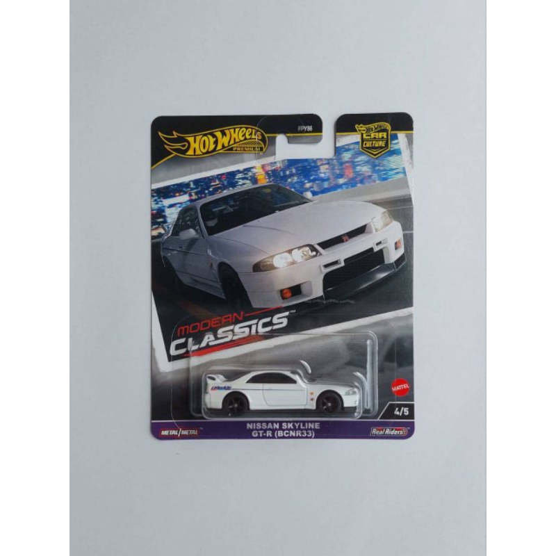 Hot Wheels Nissan Skyline GT-R BNR33 / GTR R33 Modern Classics Premium