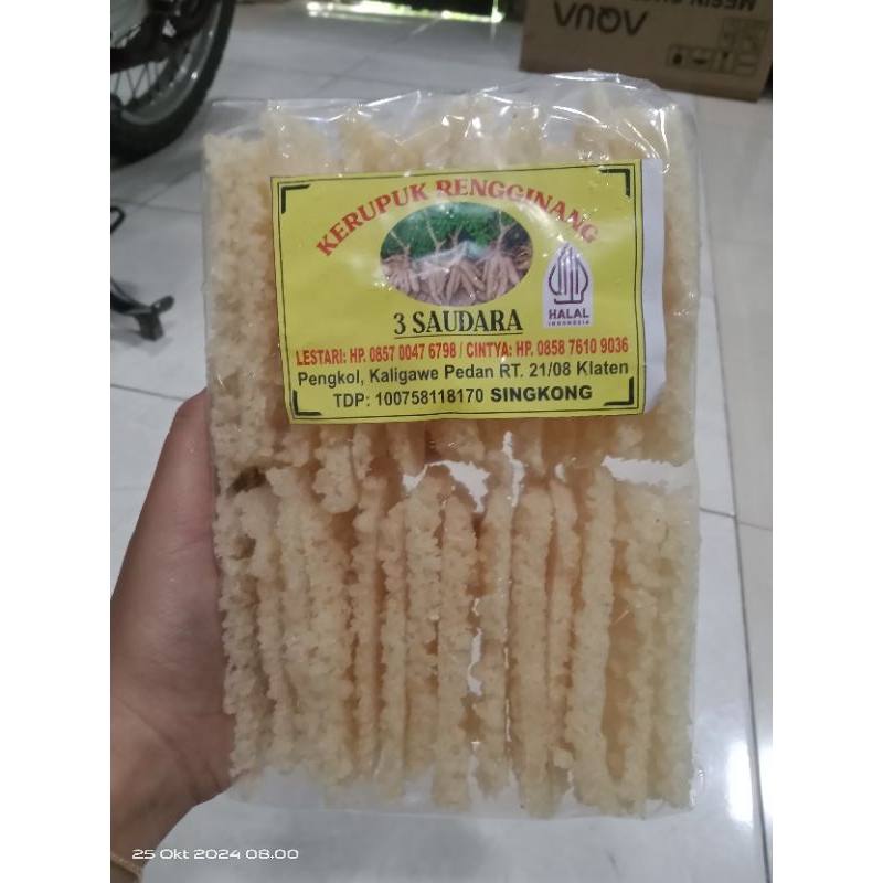 

Rengginang Singkong Oleh oleh Tradisional