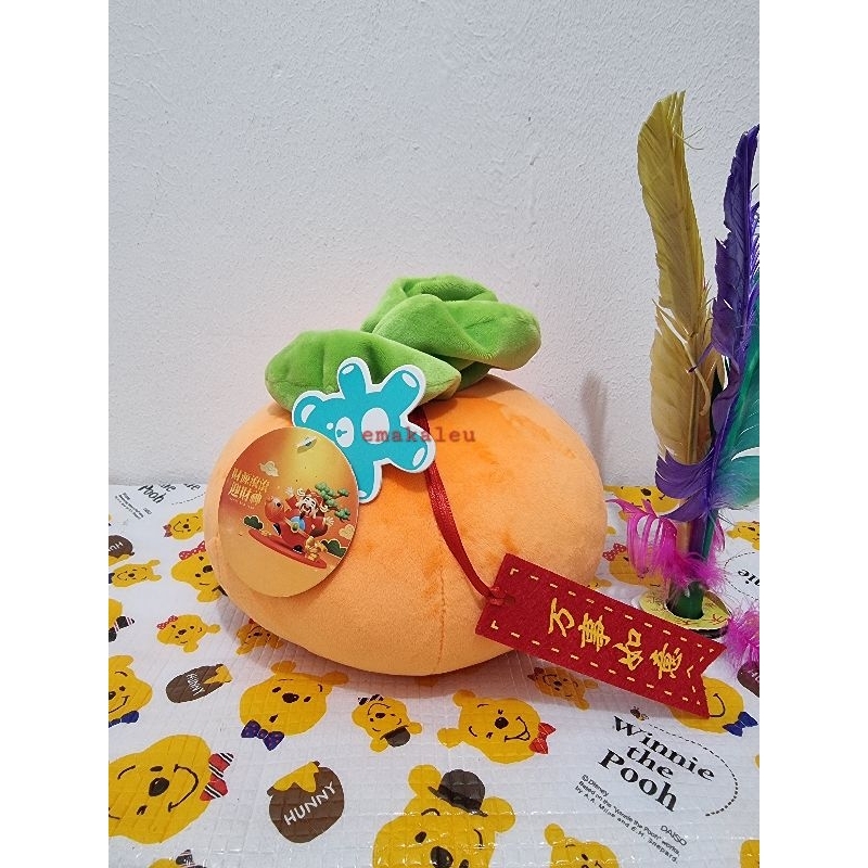Boneka Jeruk Happy New Year Chinese Imlek Funclaw