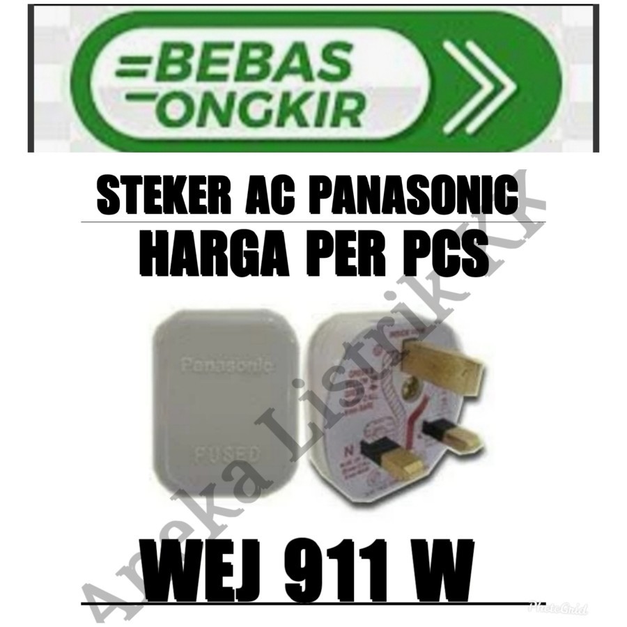 PANASONIC STEKER UNTUK STOPKONTAK AC WEJ9111W COLOKAN AC KAKI 3 TIGA