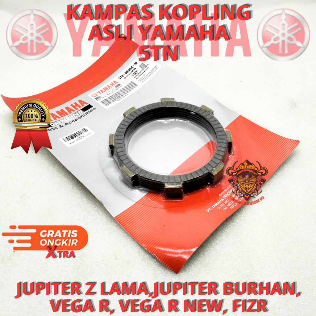 PLAT KAMPAS KOPLING SET VEGA R NEW 5TN PLAT KOPLING VEGA R NEW,VEGA R,JUPITER Z LAMA,JUPITER Z BURHA