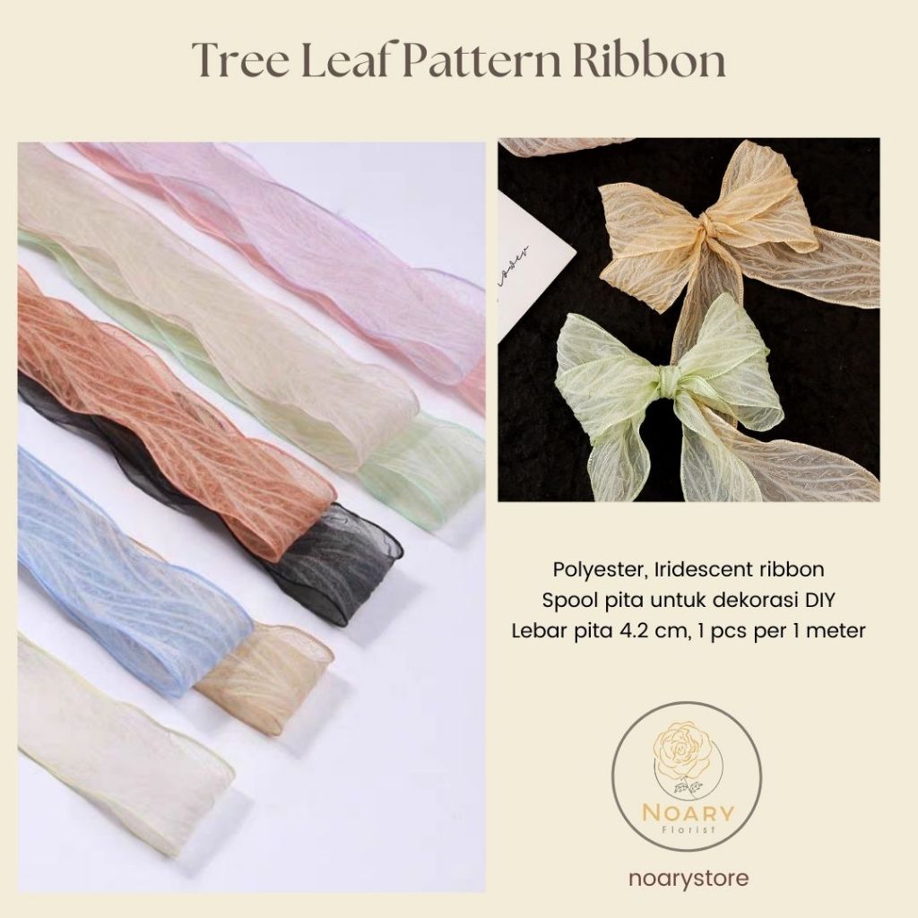 

TREE LEAF PATTERN RIBBON