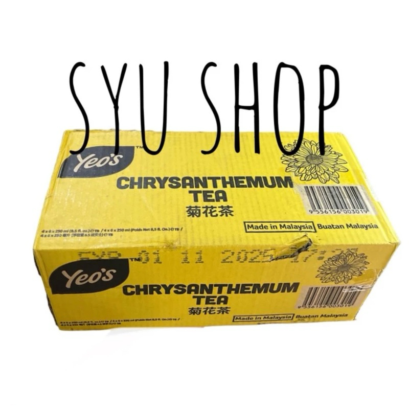 

yeos teh kembang kotak 1 dus karton 24 x 250ml chrysanthemum tea