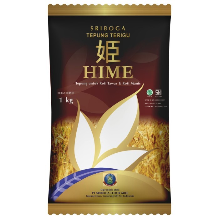 

SRIBOGA HIME KEMASAN 1 KG