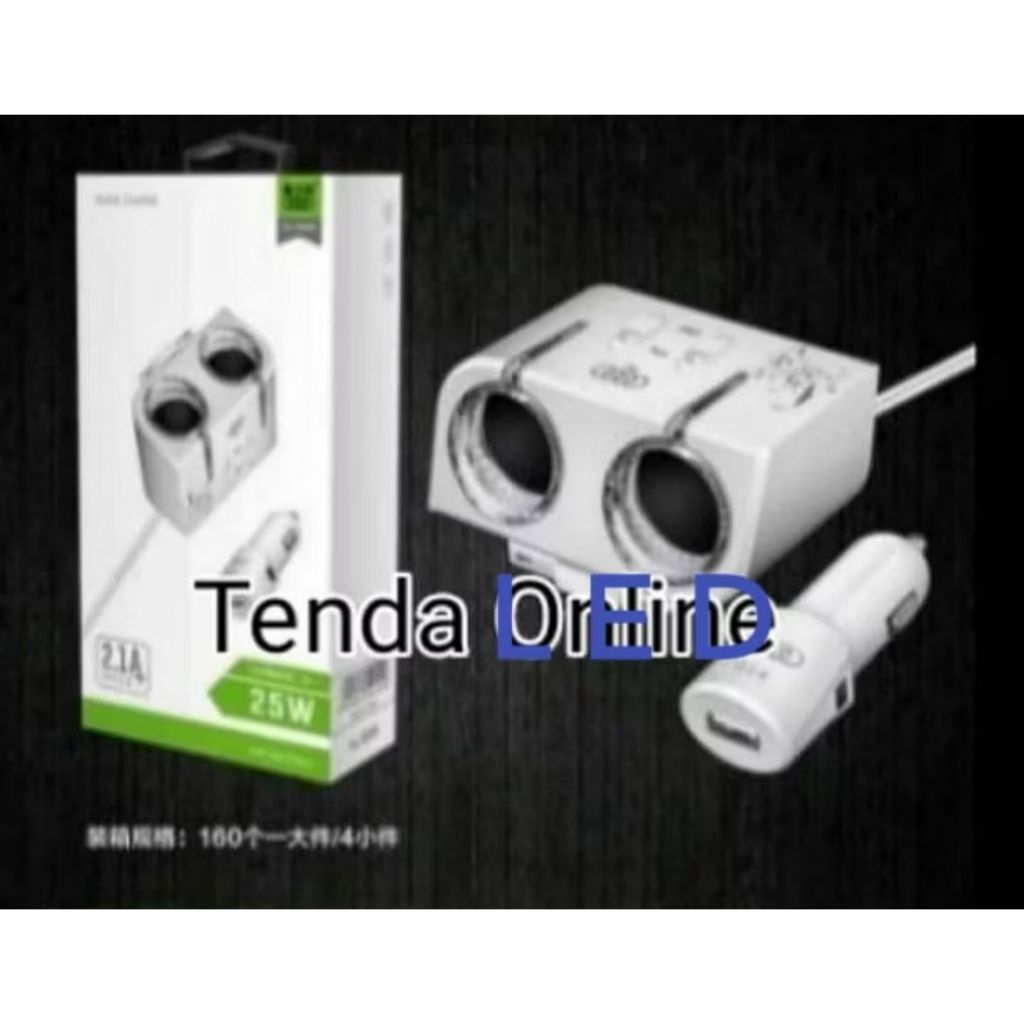 Colokan Socket Car Lighter 2 Lubang LED USB Charger HP Mobil Kabel 80 cm