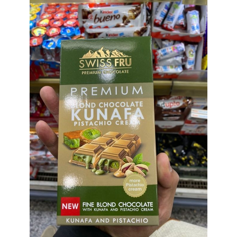 

Coklat Dubai ORI 100% pengiriman dari mesir