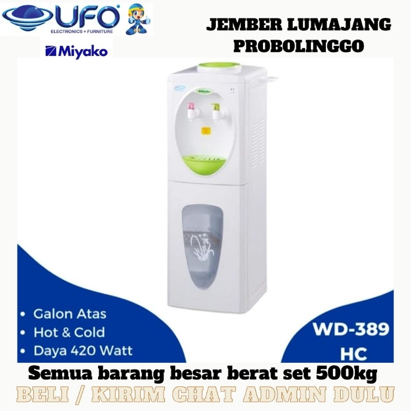 dispenser Miyako WD389HC Panas Dingin Dispenser GALON ATAS