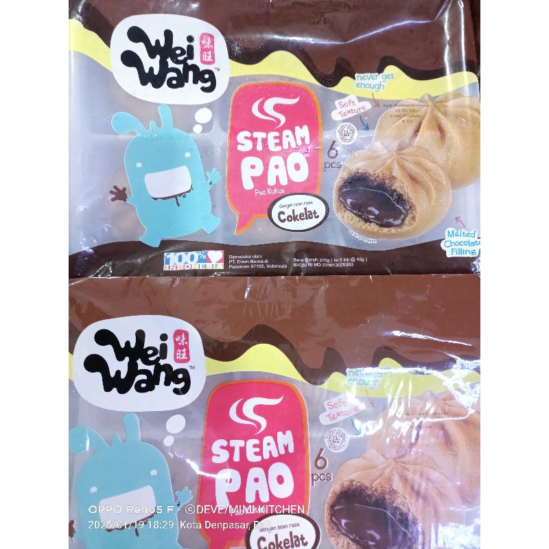 

Wei Wang Steam Pao Coklat