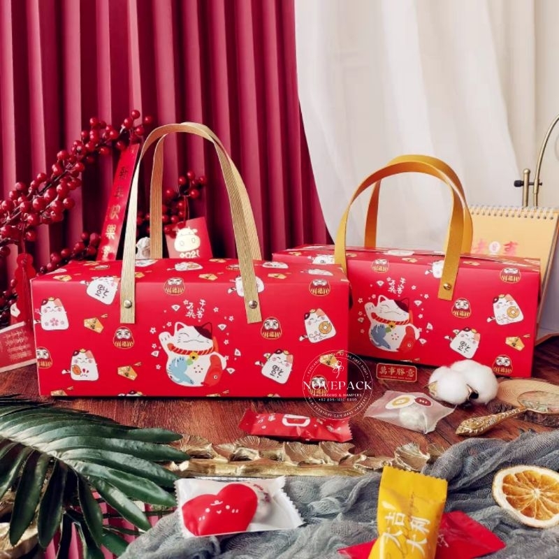 

(CNY03 - 5 PCS) BOX/ DUS/ KOTAK KUE IMLEK SINCIA CHINESE NEW YEAR