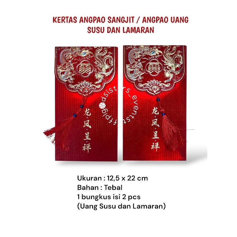 

Angpao Lamar dan Uang Susu