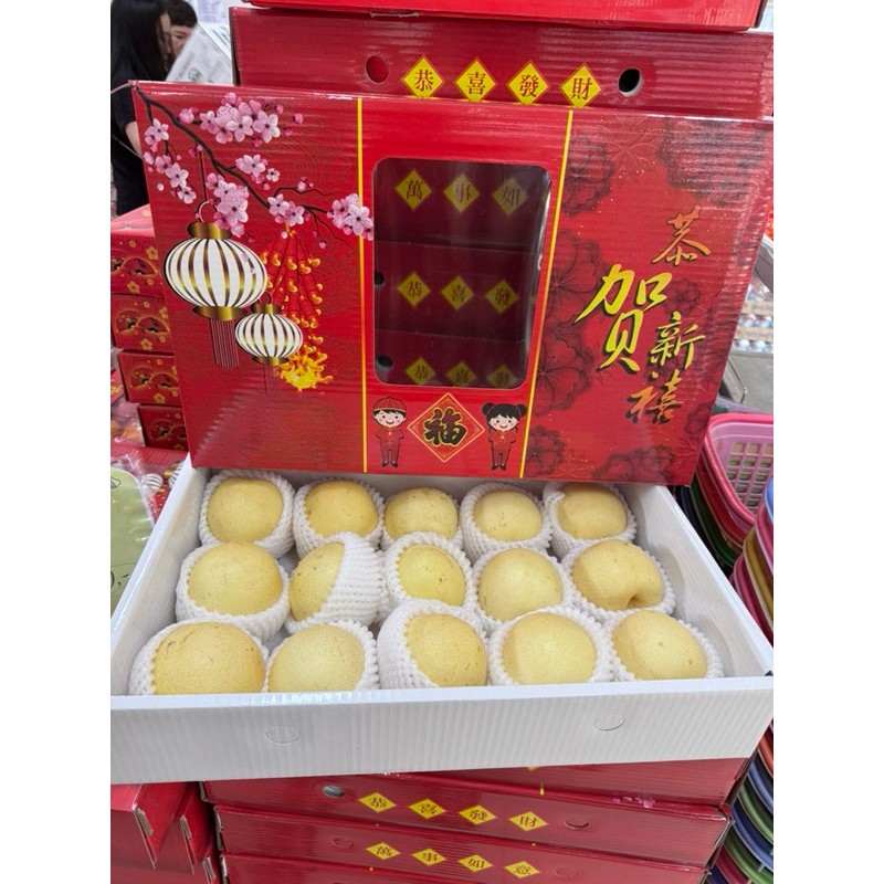 

[FREE KARTU UCAPAN] PEAR JUMBO CENTURY 5KG ISI 15BIJI