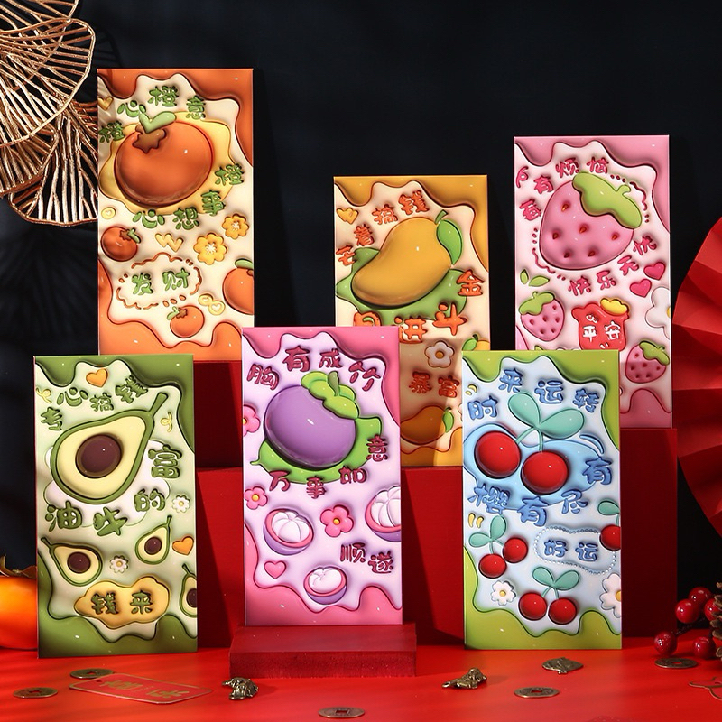 

Angpao Sincia Unik Tahun Baru Imlek 2025 Premium