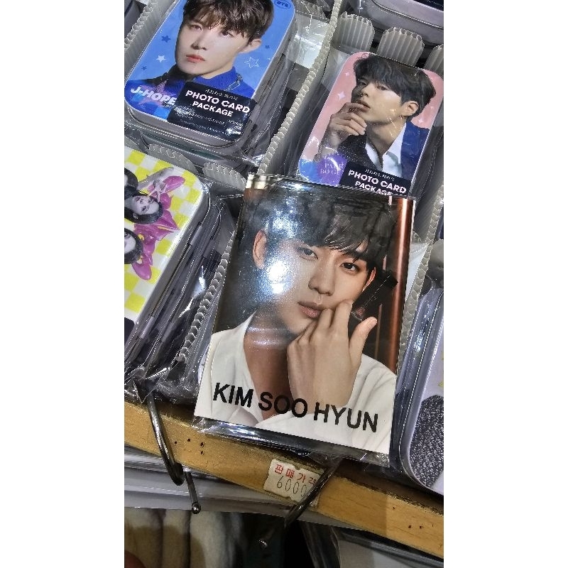 

[PO] Post it book