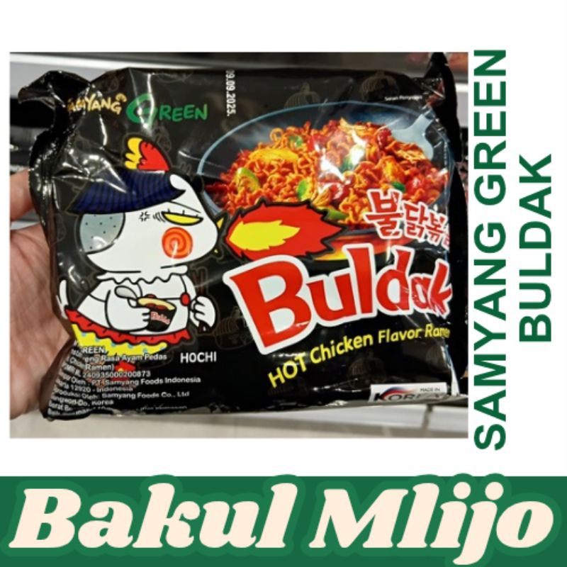 

Samyang green Buldak Hot chicken ramen