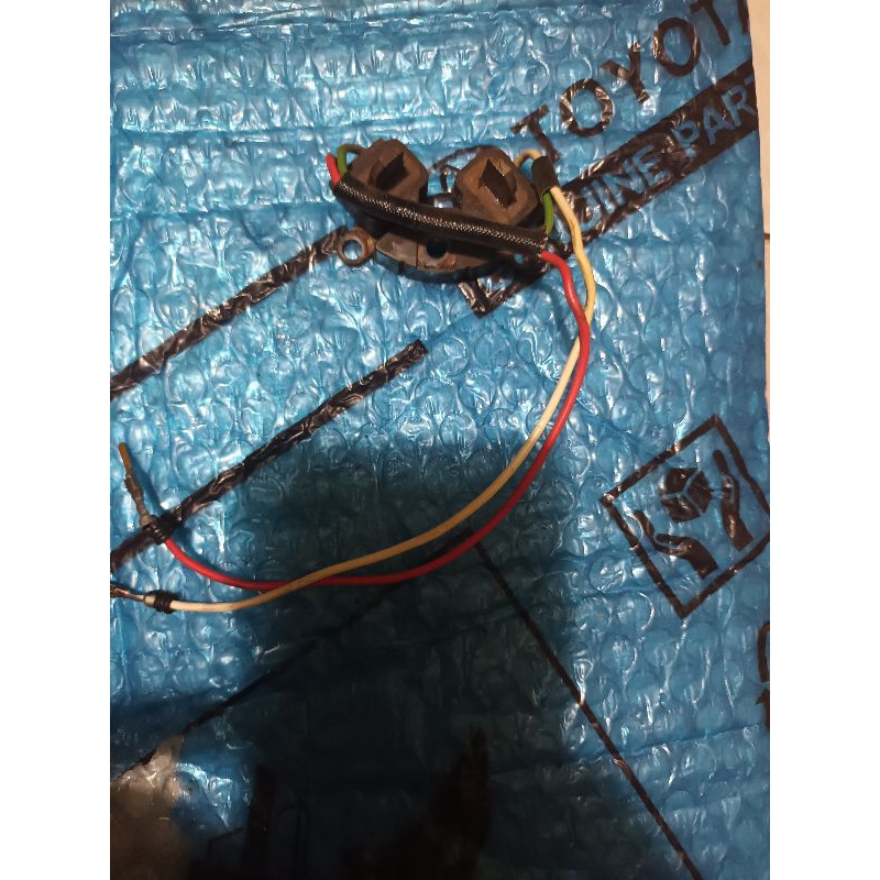 Pulser bawah orijinal toyota corolla great all new japan