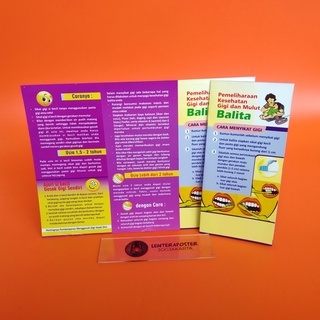 Leaflet / Brosur Pemeliharaan Kesehatan Gigi dan Mulut Balita (Anak dibawah 5 Tahun). Isi 25 Lembar.