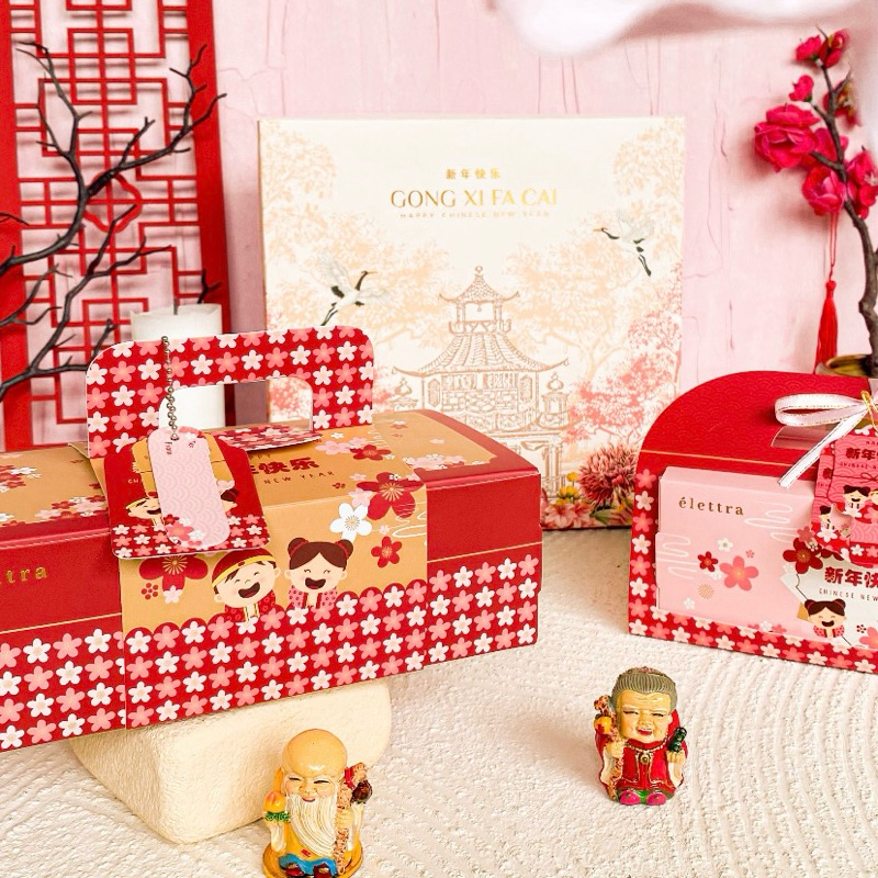 

Hampers Imlek CNY Hampers