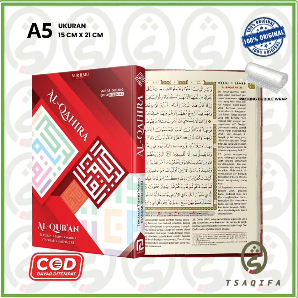 Al Quran AL QAHIRA A5 HC Al Quran Terjemah Tajwid Warna Penerbit Nur Ilmu