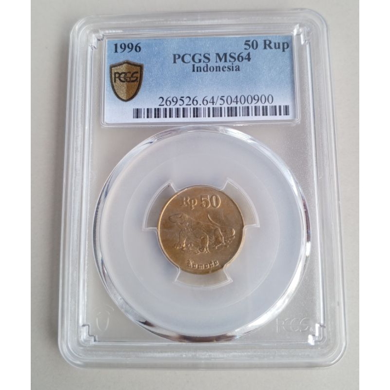 PCGS  koin 50 rupiah komodo 1996