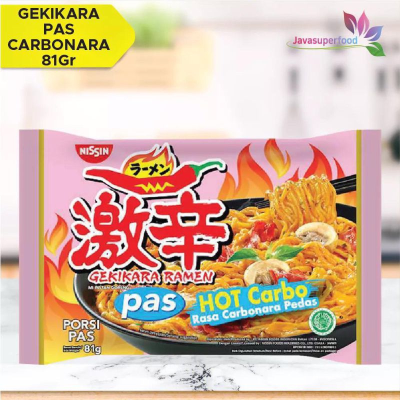

3 pcs Nissin cekikara ramen hot carbo rasa carbonara pedas