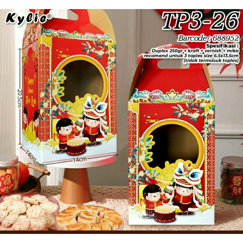 

BOX DUS PACKAGING SINCHIA/HAMPERS IMLEK/14X14X20.5/DUS TP3 26