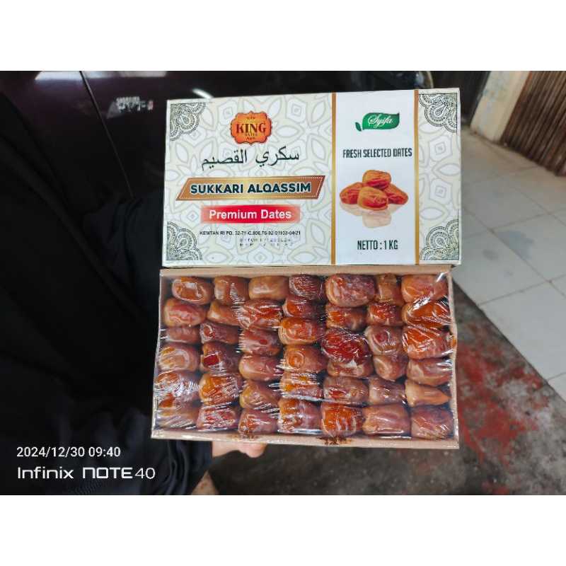 

KURMA SUKKARI PREMIUM KING 1kg