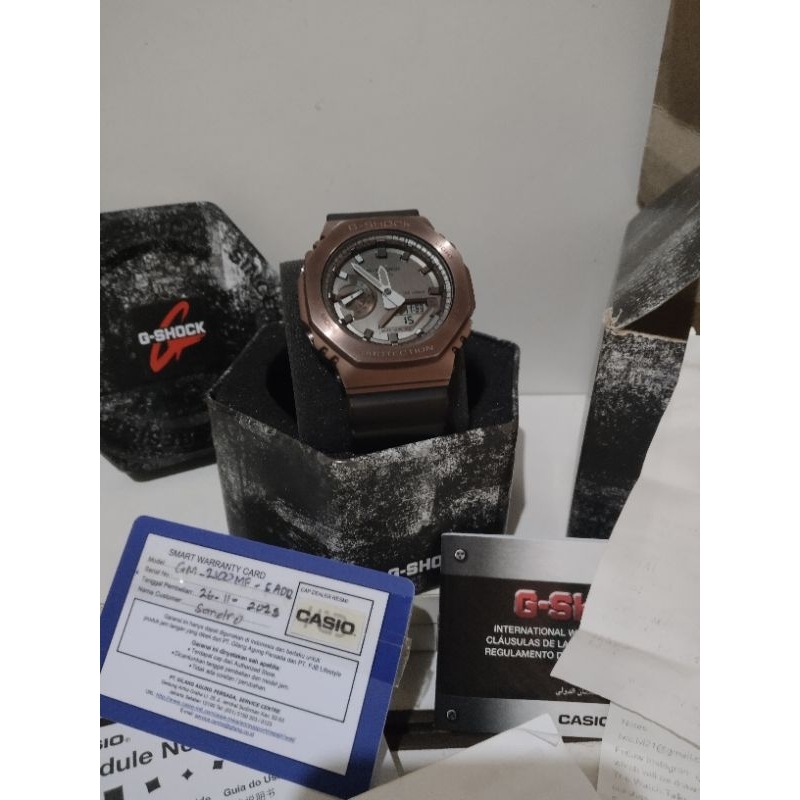 Gshock GM-2100MF-5A second