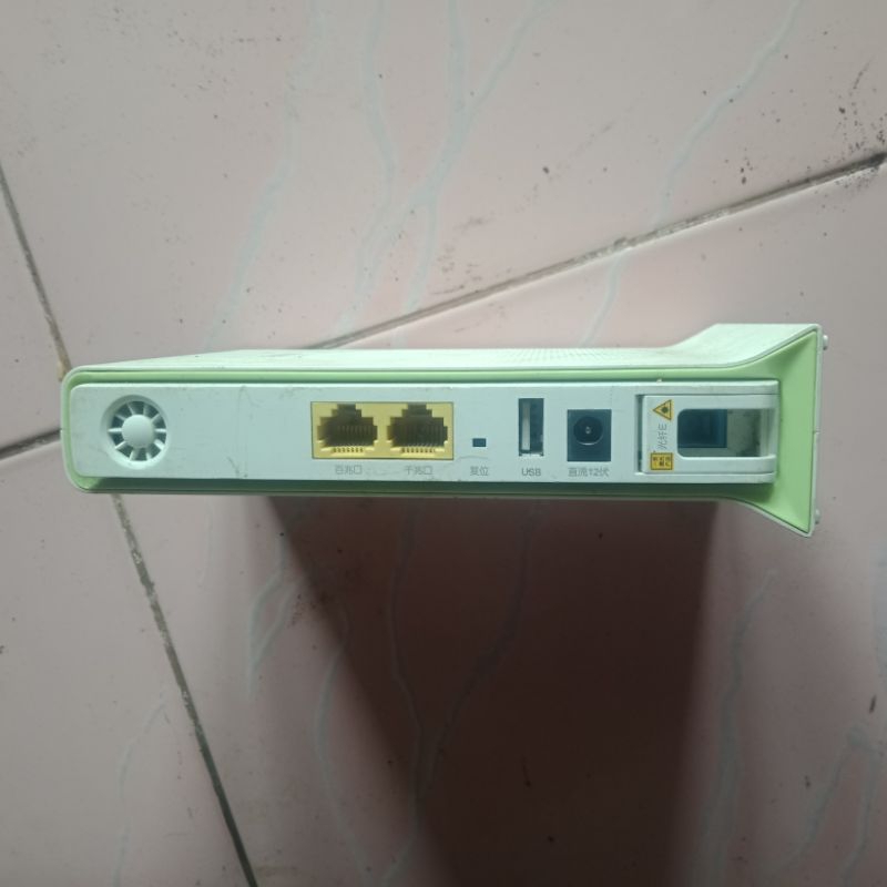 Harga modem router wifi bekas Terbaru Sep 2025 | BigGo Indonesia