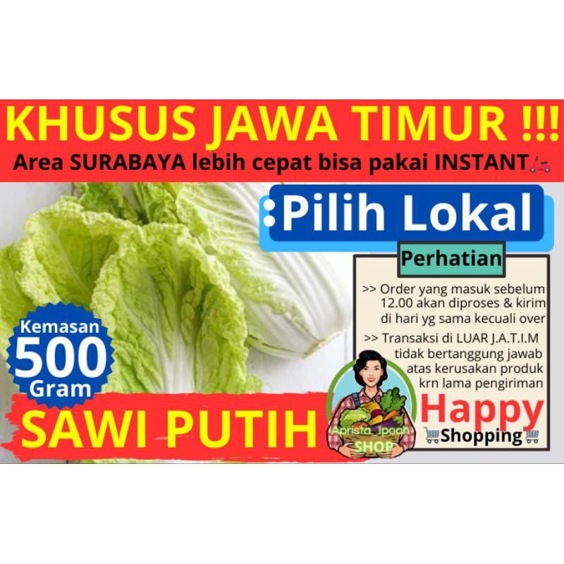 

JATIM ONLY - Sawi Putih - KHUSUS JAWA TIMUR