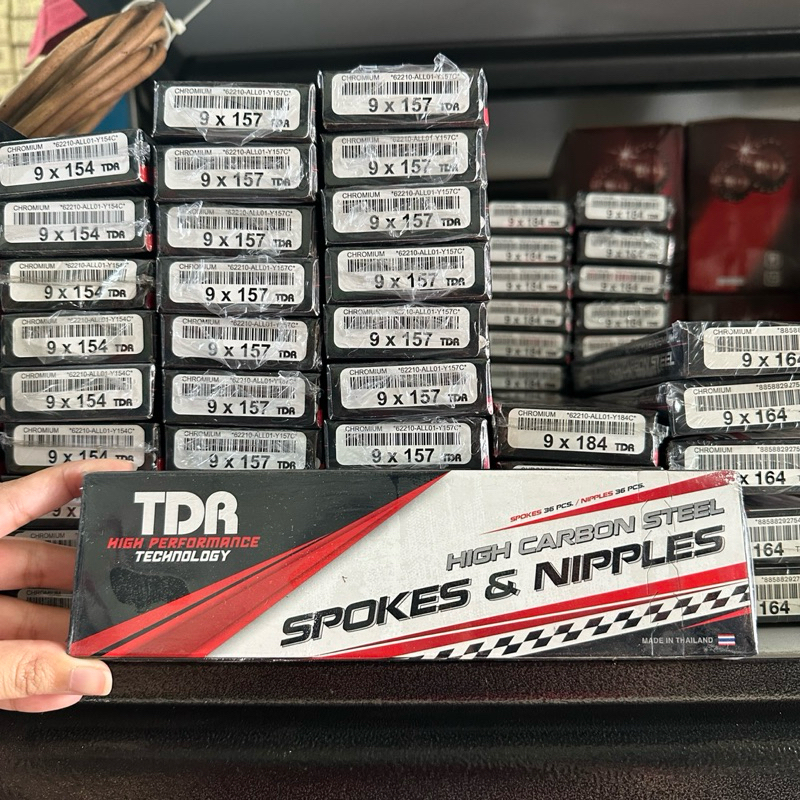 Jari Jari TDR Chrome / Ruji TDR 130 154 157 164 172 184