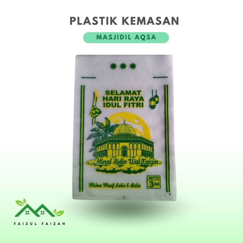 

PLASTIK KEMASAN ZAKAT MASJID AQSA 100 LEMBAR