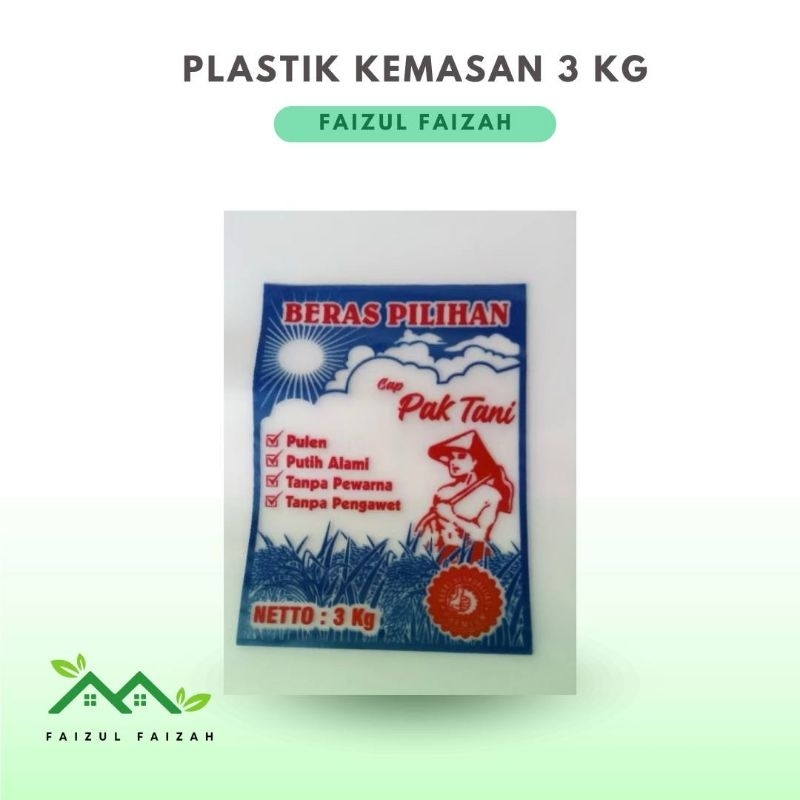 PLASTIK BERAS 3 KG KEMASAN SABLON