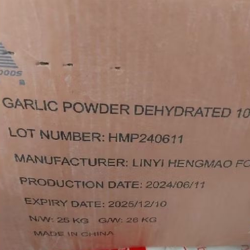 

Garlig powder / Bawang Putih 25 KG.