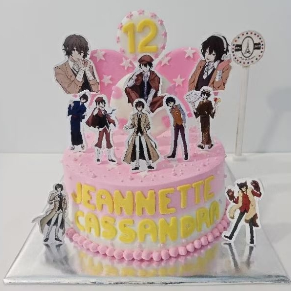 Dazai cake/anime cake