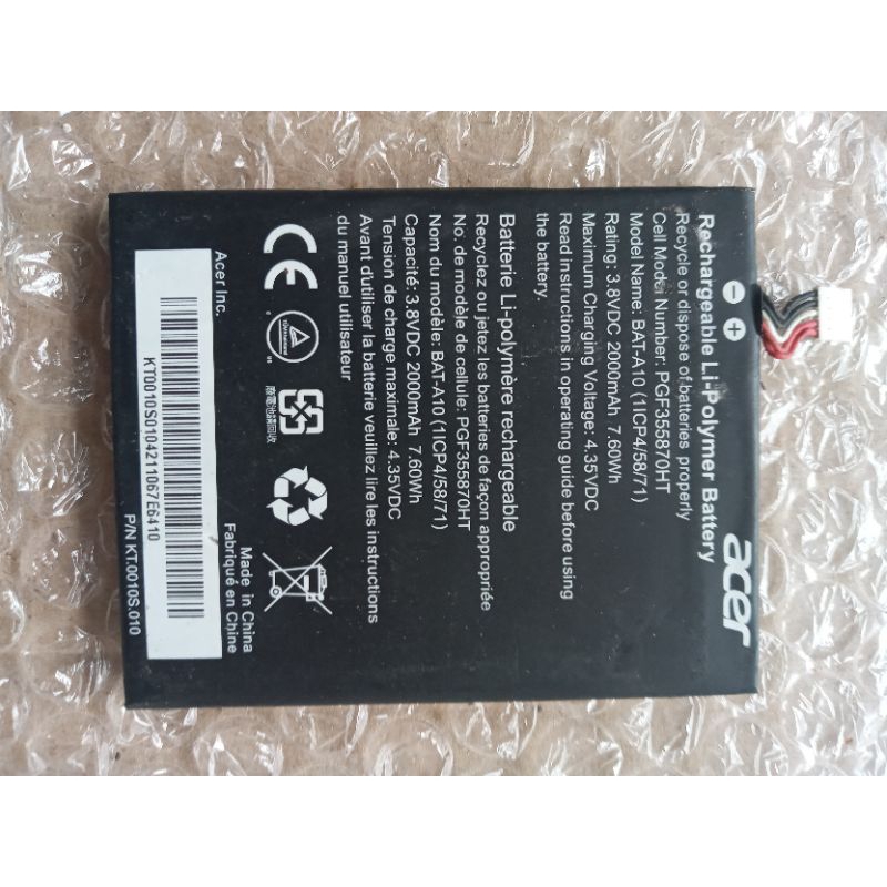 Batre Hp Acer E3 Z500,Z510,E380