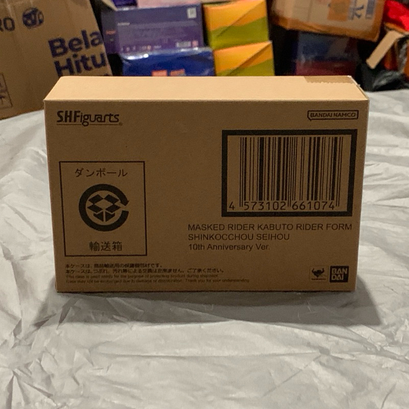 SHF SS Kamen Rider Kabuto Rider Form 10th Anniversary Ver. SHF Shinkocchou Seihou Masked Rider Actio