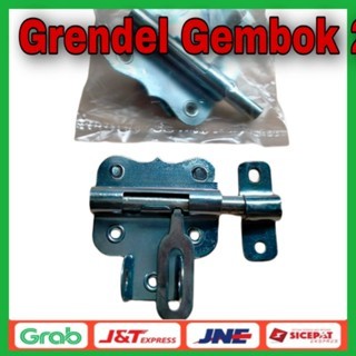 Grendel Gembok Nikel 2"/ Grendel Kunci Pintu Grendel Jendela Rush / Alat Pengunci Anti Maling