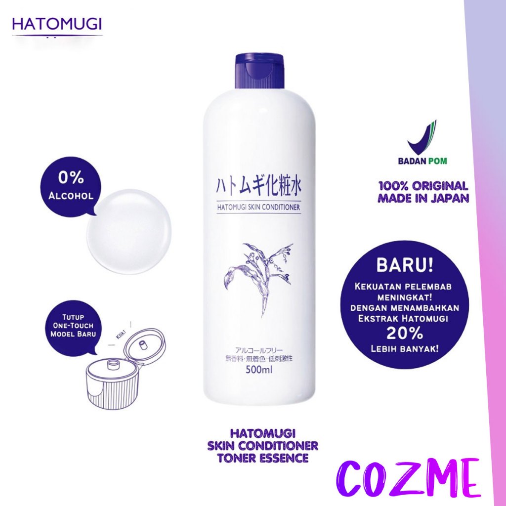HATOMUGI Skin Conditioner 500mL
