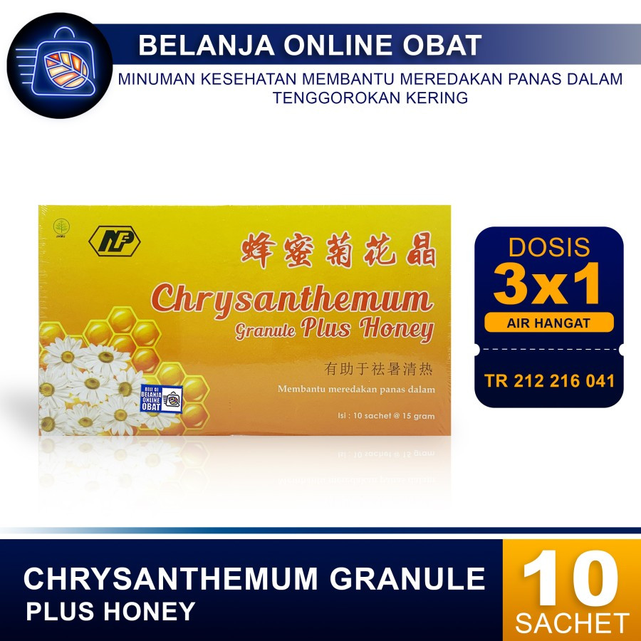 

CHRYSANTHEMUM GRANULE PLUS HONEY