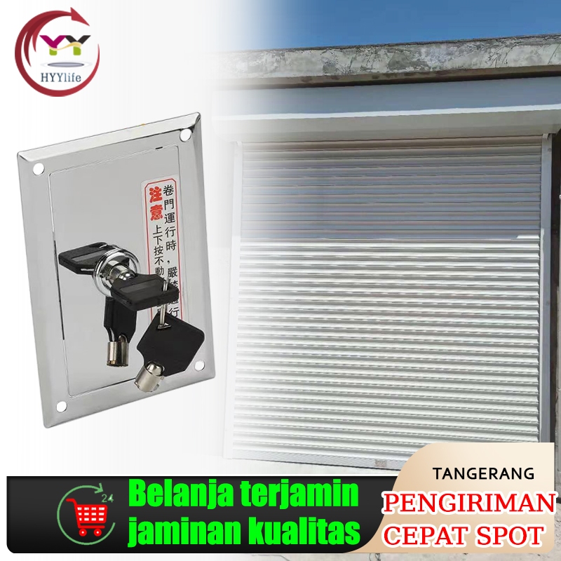 Box Tombol Rolling Door Cover/Penutup Kunci