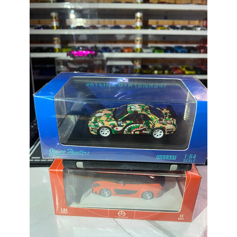 STANCE HUNTER R34 BAPE (Limited)