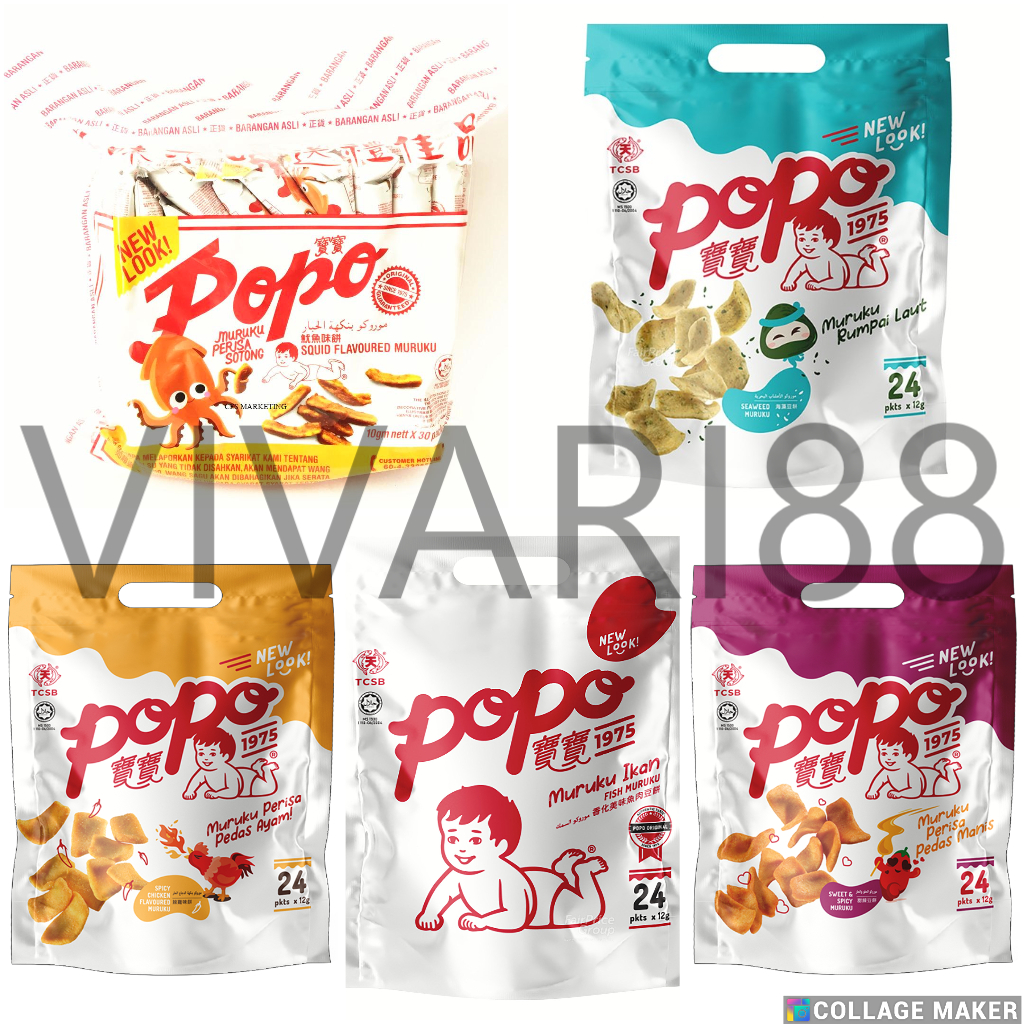 Maruku Asli Malaysia - Kerupuk Ikan Maruku - Popo Maruku - Popo Muruku - Maruku Ikan