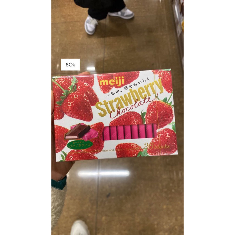 

strawberrychocolate