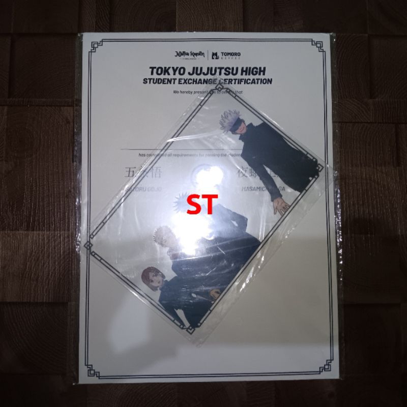 Tomoro Coffee X Jujutsu Kaisen Limited Edition Sertificate and Clear Postcard Set Official Merchandi