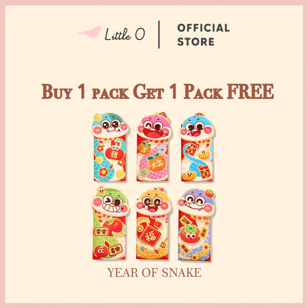 

BUY 1 GET 1 ANGPAO BAHAN KARTON TEBAL IMLEK 2025 SHIO ULAR ANGPAO Cute Snake Little Snake Premium AMPLOP Tahun Ular ANGPAO Karton Angpao Imlek Angpao Sincia