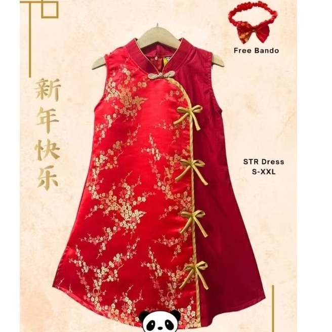 BABY-13Y / CHEONGSAM ANAK CEWEK / CHEONGSAM DRESS ANAK / CHEONGSAM ANAK PEREMPUAN / BAJU IMLEK ANAK 