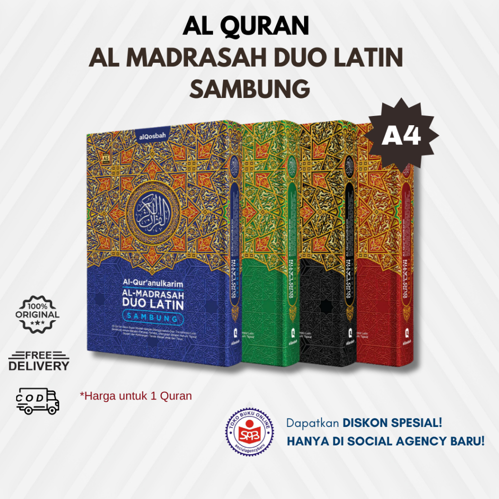 Al Quran Al Madrasah Duo Latin Sambung A4 - AL QOSBAH